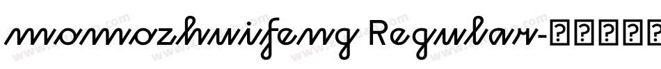 momozhuifeng Regular字体转换